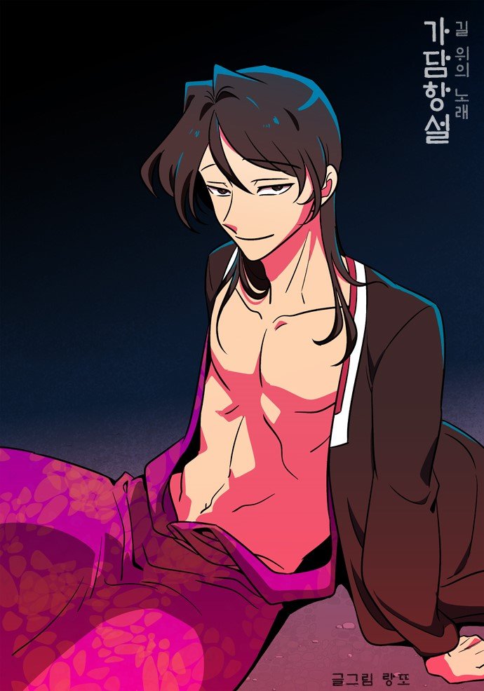혼잣말さんのプロフィール画像