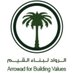 الرواد لبناء القيم (@arrowadvalue) Twitter profile photo الرواد لبناء القيم (@arrowadvalue) Twitter profile photo