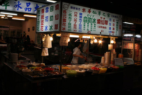 twshinseri's profile picture. 