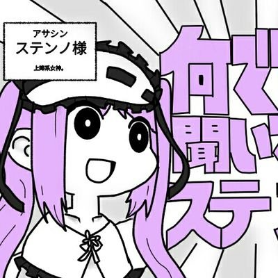 ひらりんさんのプロフィール画像
