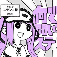 ひらりん (@hiralin8901) 's Twitter Profile