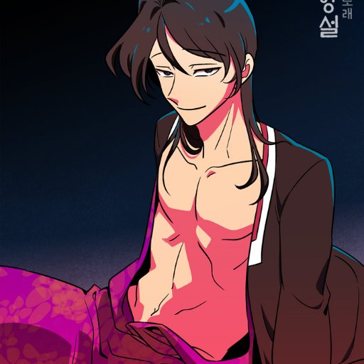 ❄️김옆태さんのプロフィール画像