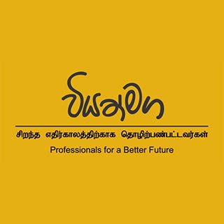 VIYATHMAGA is a network of Academics, Professionals, and Entrepreneurs, who love Sri Lanka and wishing to contribute towards the betterment of the country.