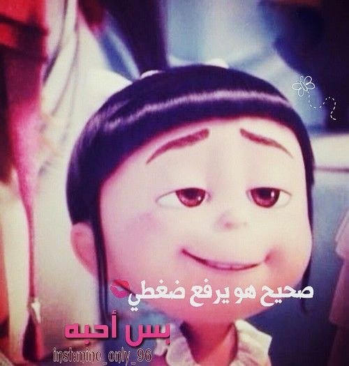 3ZH4F5jVmBqRavJ's profile picture. Bbnnmm112233