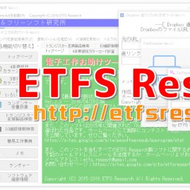 ラビットプログラムのアカウントに統合したため、ここでのツイートは終了しました。
新しいアカウントをよろしくお願いします→
@Rabbit_Program