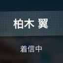 Wasanbi 両思い一覧 1 Whotwi グラフィカルtwitter分析