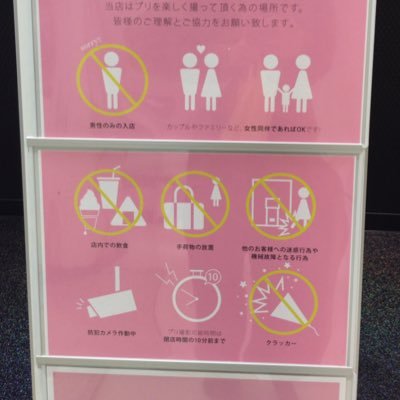 urw_kky's profile picture. カモはメーメー鳴くよ🦆