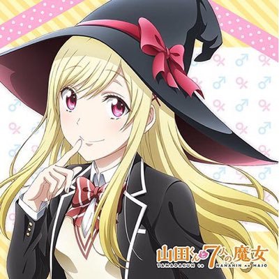アニメとカードゲームが好きですアニメの中ではりゅうおうのおしごと!と山田くんと7人の魔女とはがないなどが好きですあとコンパスやってます(初心者)よろしくお願いします