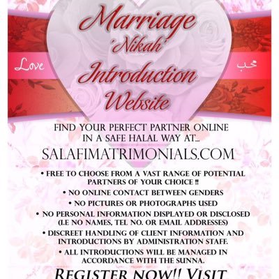 The Official Salafi Marriage Website, Connecting Men To Guardians Not To Women !