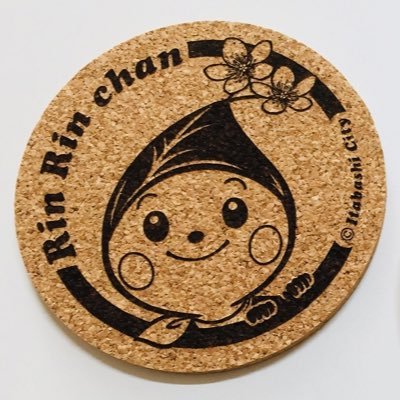 きむらなおきさんのプロフィール画像