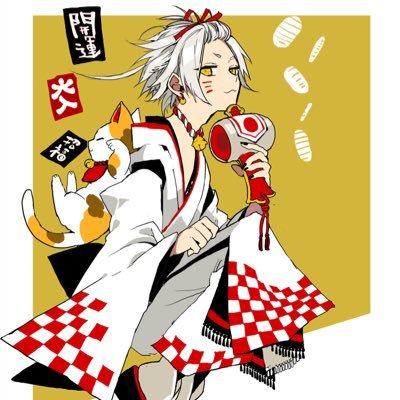 Salina23248942's profile picture. ヒロアカ大好きです！雑談垢です  フォロバします💪( ¨̮ 💪)