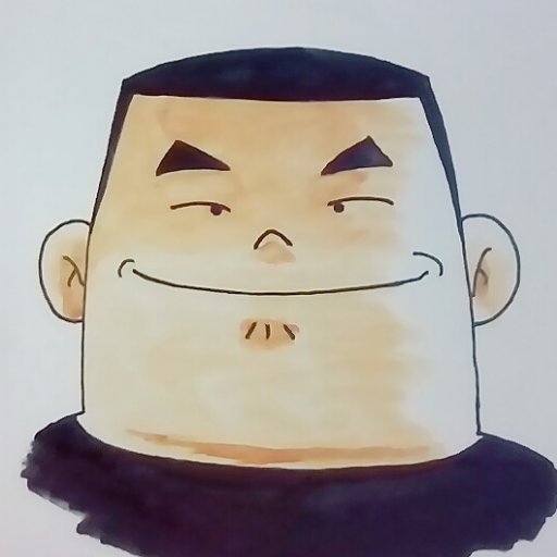 げん/ケムリクサ2周目さんのプロフィール画像