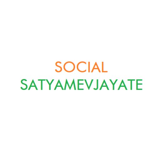 socialsatyamev's profile picture. 