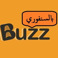 Buzz☀️ بالسنفوري(@Buzz_blsmurfyy) 's Twitter Profile Photo