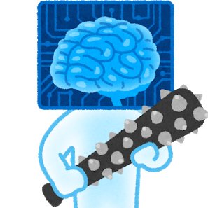 PrawnDr's profile picture. 駅弁物理科を留年中の大学生です。iOSアプリ開発に興味があってswiftを勉強中です。 留年で失ったものは多いです。はい