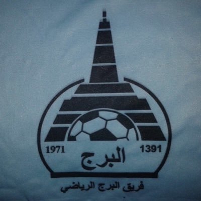 تأسس عام 1391هـ - حي الهجـرة .. أحد أقـدم فرق الأحياء بمنطقة المدينة المنــورة..