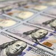 get the money now give us our money that we ask GOD now gives his blessed their prayers they receive now thnks thee GOD OF KRiashun
