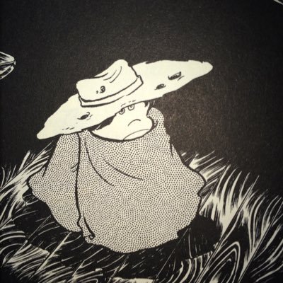 パイク