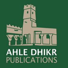 Founder of @AhleDhikr Institute and Publications, Imam, Admin and Counsellor, Khateeb, Lecturer, Academic Researcher & Translator