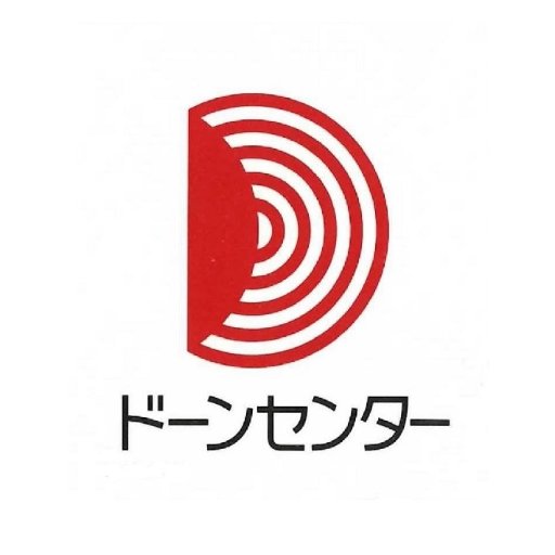 dawncenter_info's profile picture. 大阪府立男女共同参画・青少年センター（ドーンセンター）の情報をお届けします。ドーンセンターＨＰ：https://t.co/MPlUwqY51B