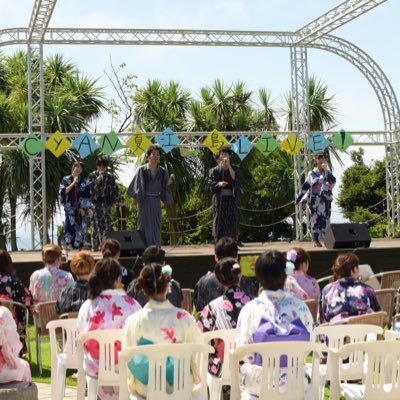 文教大学アカペラサークルCyANは、2月9日に『冬江ノ島 アカペライブ』を開催いたします。当日まで、ライブの情報をつぶやきます。質問などのお問い合わせは気軽にお声かけください。#江ノ島アカペラライブ 団体垢@cyan_bunkyo