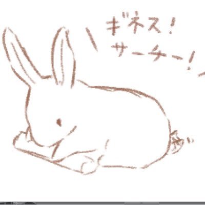 あしたか！落書き投下、犬、雑多、告知、APOPとか身内のこと、漫画やアニメのこととかついーとしていきます！メイン垢 ＠tatestyle / 絵垢 @akachi1018 / イベント垢 @apop_sabc