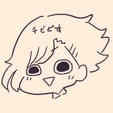 まあさんのプロフィール画像