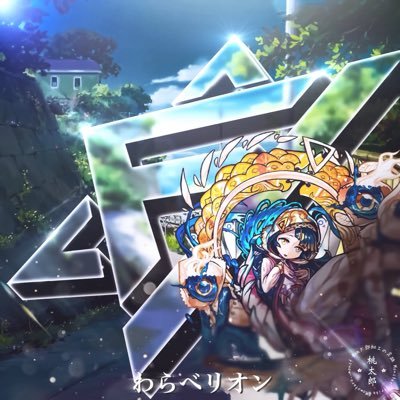 イニエスタbot 固ツイ協力求む Qrqoh Twitter イニエスタbot 固ツイ協力求む Qrqoh Twitter