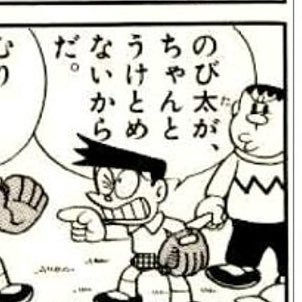 じぎゃ君として負け犬根性出していきたい。アルコールが入るとツイートする習性があります。作法知らずのツイート御免