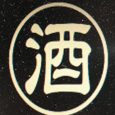 yumeikan_sakaya Profile Picture