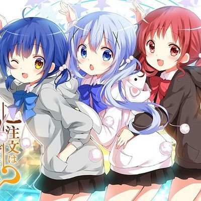 いにょ～ん@ごちうさ難民さんのプロフィール画像