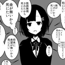 BvaIbap's profile picture. アニメ大好き 腐人間BL!! 歌い手さん ボカロ 漫画 小説 ゲーム(いろいろガチ勢) 全部好きだ(≧∀≦) たまに病みあり(＞人＜;)親友→@021gdKfqXqmIBAP #アニメ好きと繋がりたい #病みの人と繋がりたい