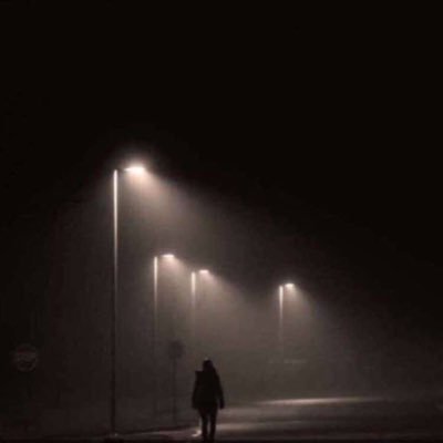 إني لله وإني إليه راجع.