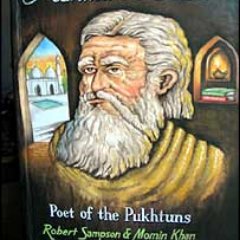 peace_rehman's profile picture. Rehman Baba Peace Salon is an institute for Area Studies, Peace and Development Studies. It studies North America, Germanic World and Jews.