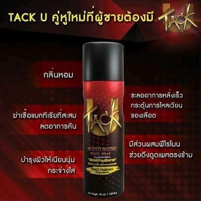 te0077's profile picture. ชอบดู