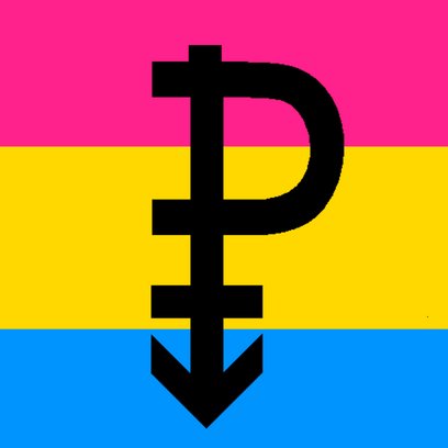 Just a guy, who loves a girl, and wants everyone to have awesome sex. #Pansexual, #Polyamory, #Safersex #SexPositive acct Very #NSFW