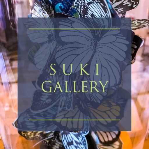 SUKI Galleryさんのプロフィール画像