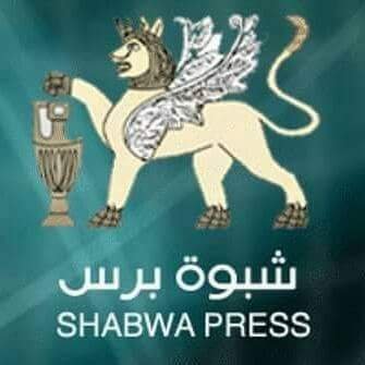 shabwahprees's profile picture. 