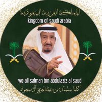 ملك سبام #ولد_سلمان (@kingofspam1999) 's Twitter Profile Photo ملك سبام #ولد_سلمان (@kingofspam1999) 's Twitter Profile Photo
