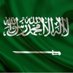Wael_bin_Turki (@wael_bin_turki) Twitter profile photo Wael_bin_Turki (@wael_bin_turki) Twitter profile photo