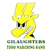 東邦高校マーチングバンド部〈GILAUGHTERS〉の公式ツイッターアカウントです。