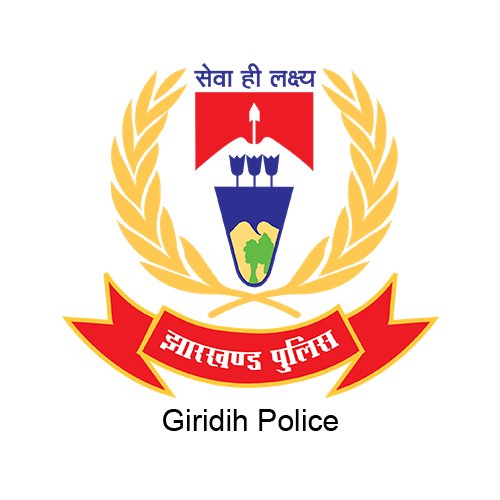 Welcome to official account of Giridih Police created by SP, Giridih.