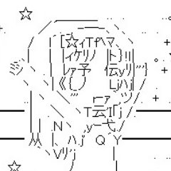 machiko_hit's profile picture. HITは引退して黒い砂漠PCに移住しました【HIT専用】HIT始めた2017.2/16〜 【ギルド】ALLIAN 3/18〜 Sleipnir+ 4/20〜 PLATINA3 5/28〜 ALLIAN 6/26〜 遊々 8/1〜 白猫 9/22〜。