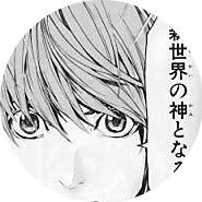 スガ (@hx_gb) Twitter profile photo