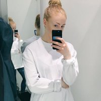 Birna Guðlaugsdóttir (@birnagudlaugs) 's Twitter Profile