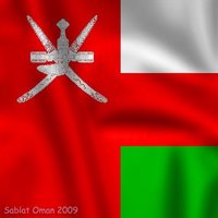 Ahmed Alamri ..صلالة (@helpc107) Twitter profile photo