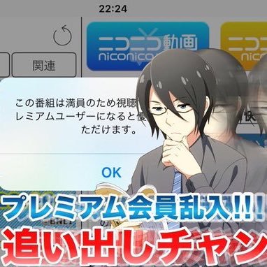 煩労Pさんのプロフィール画像