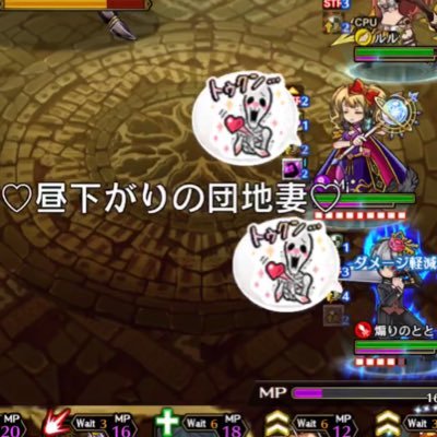 とと 黒騎士と白の魔王 Tatsuhito0716 Twitter