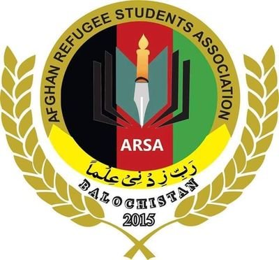 Balochitan universitys, Afghan Refugee Students Association