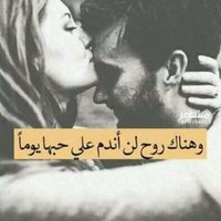 مريم المعمريه (@lyloh_) Twitter profile photo